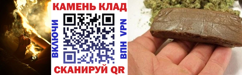 Магазины продажи наркотиков Фокино COCAIN  БУТИРАТ  Меф  СК  Гашиш  Бошки Шишки 