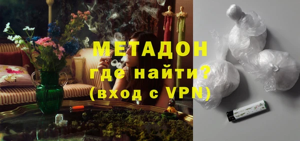 ГАЛЛЮЦИНОГЕННЫЕ ГРИБЫ Абдулино